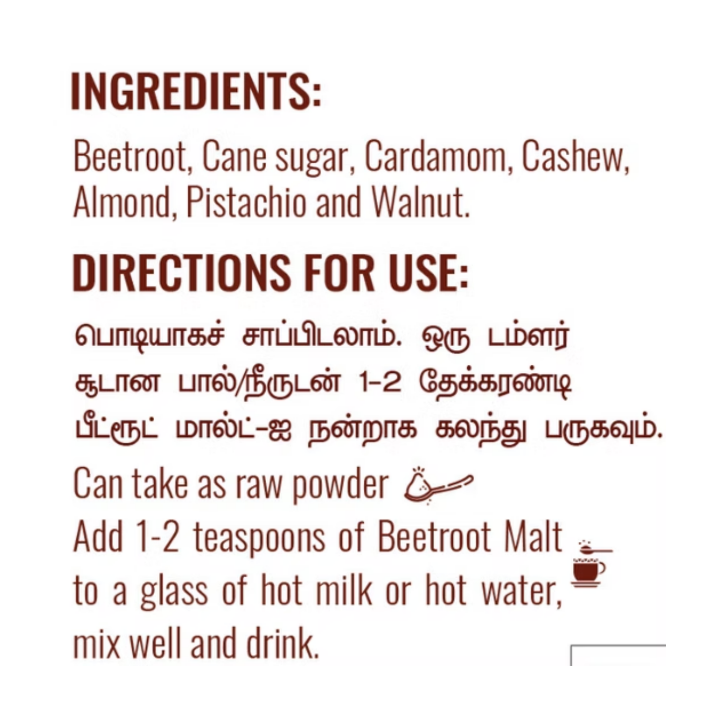 Beetroot Malt