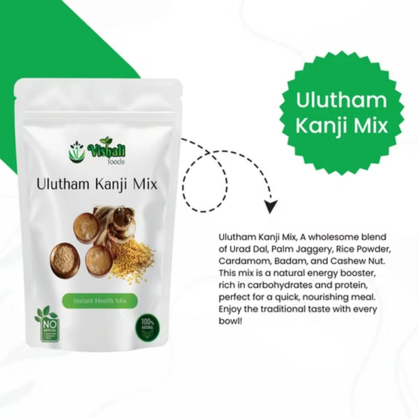 Karupatti Ulutham Kanji Mix