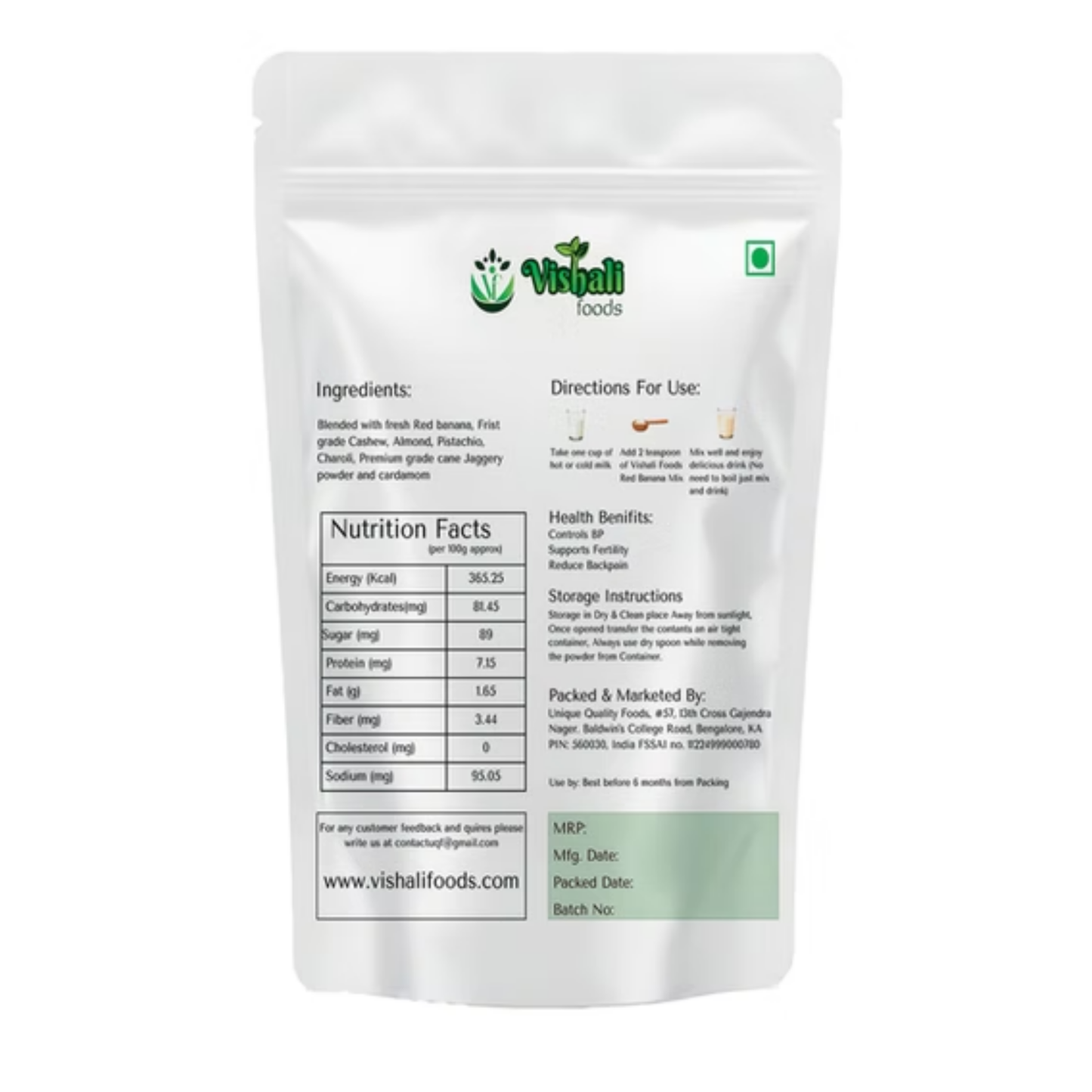 Red Banana Malt