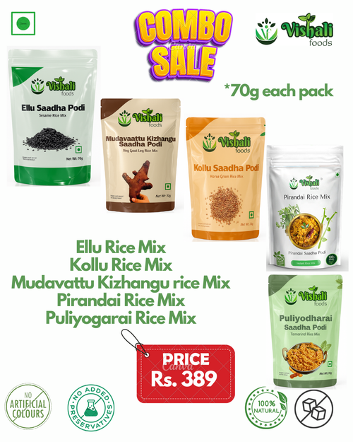 Rice Mix 70g Combo (5 packs)