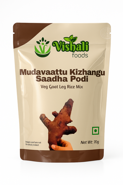 Mudavattu Kizhangu Rice Mix (Arrowroot Rice Mix)
