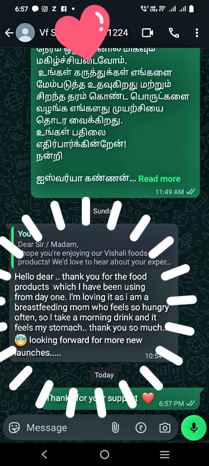 Customer review image