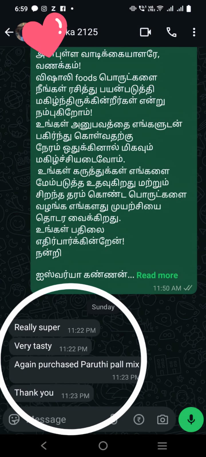Customer review image